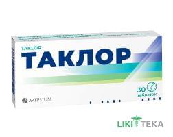 Таклор табл. 25 мг №30