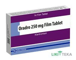 Орадро табл. 250 мг №14
