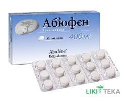 Абъюфен таблетки по 400 мг №30 (15х2)