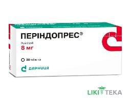 Периндоприл-Дарниця таблетки по 8 мг №30 (10х3)
