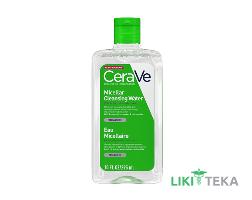 СераВе (CeraVe) зволожуюча міцелярная вода 295 мл для всіх типів шкіри