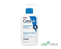 СераВе (CeraVe) молочко зволожуюче для обличчя і тіла 236 мл для сухої і дуже сухої шкіри