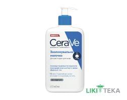 СераВе (CeraVe) молочко зволожуюче для обличчя і тіла 473 мл для сухої і дуже сухої шкіри