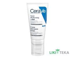 СераВе (CeraVe) нічний зволожуючий крем 52 мл для норм. і сухої шкіри обличчя