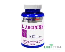 L-аргінін Powerful капс. 750 мг №100