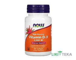 NOW Vitamin D-3 (Вітамін D-3) 2000 МО капс. фл. №120