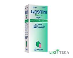 Амбролитин сироп, 15 мг / 5 мл по 100 мл в Флак.