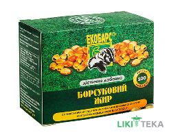 Барсучий жир капсулы 0,5г №100