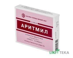 Аритмил раствор д / ин., 50 мг / мл 3 мл в амп. №5 (5х1)