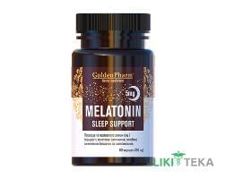 Мелатонін Підтримка сну капс. 5 мг фл. №60