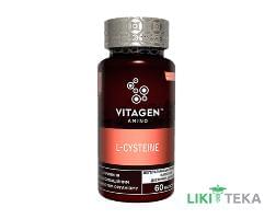 Вітаджен №54 Л-цистеїн (Vitagen L-Cysteine) капсули по 500 мг №60