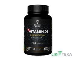 Витамин D3 2000 МЕ капс. 300 мг №120 Healthy Nation