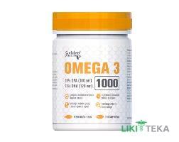 Омега-3 капсулы по 1000 мг №120