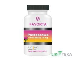 Фаворта (Favorta) Расторопша капс. 600 мг №120