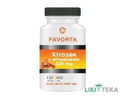 Фаворта (Favorta) Хітозан з вітамінами капс. 320 мг №120