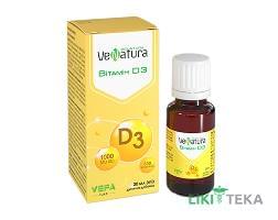 Венатура Витамин D3 капли 20 мл