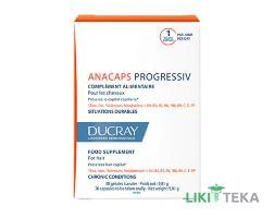 Ducray Anacaps Progressiv (Дюкре Анакапс Прогрессив) капсулы №30