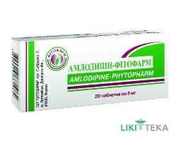 Амлодипин-Фитофарм таблетки по 5 мг №20 (10х2)