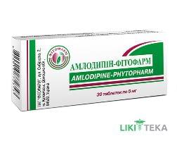 Амлодипін-Фітофарм табл. 5 мг №30 (10х3)