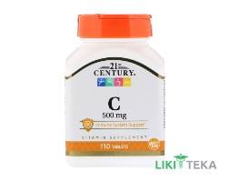 Вітамін C 21ст Сенчурі (21st Century) табл. 500 мг фл. №110