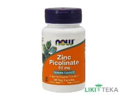 NOW Zinc Picolinate (Піколинат цинку) капсули по 50 мг №60