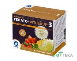 Фіточай Гепато-Фітовіол №3 чай 1,5 г фільтр-пакет №20