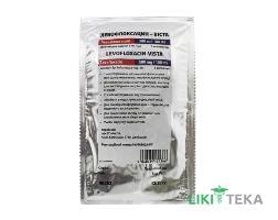 Левофлоксацин-Виста раствор д/инф. 5 мг/мл по 100 мл №24 у конт.