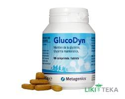 ГлюкоДин таблетки №90