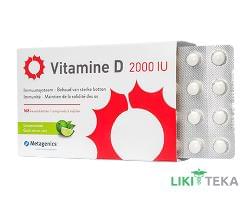 Вітамін Д 2000 МО таблетки №168