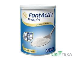 ФонтАктив протеин (FontAсtiv protein) порошок 330г