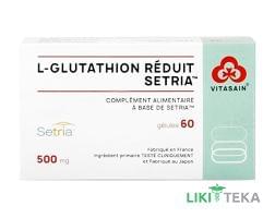 Сетрия (Л-Глутатион восстановленный) капсулы по 500 мг №60