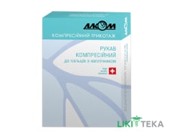 Рукав компрессионный 5301, I класс, размер 4