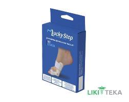 Бандаж для лечения бурсита Lucky Step LS3026, размер универсальный, цвет белый