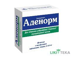Аденорм капсули тв. з модиф. вивіл. 0,4 мг №30 (10х3)