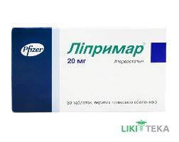 Ліпримар таблетки, в/плів. обол., по 20 мг №30 (10х3)