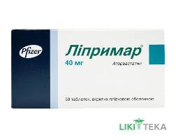 Липримар таблетки, в / плел. обол., по 40 мг №30 (10х3)