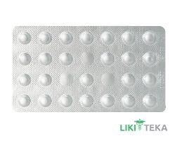L-Тироксин 75 Берлін-Хемі таблетки по 75 мкг №25 (25х1)