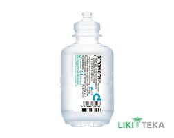Веромистин раствор д/наруж. прим. 0.1 мг/мл по 100 мл во флак.