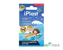 Пластир бактерицидний iPlast (АйПласт) набір дитячий 1,9 см х 7,2 см №20
