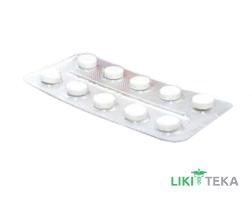 L-Тироксин-Фармак таблетки по 25 мкг №10