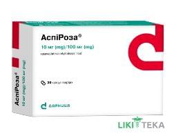 Аспироза капсулы тв. по 10 мг/100 мг №30