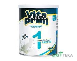 Вітапрім (Vitaprim) Преміум 1 Суміш суха молочна (0-6 міс.) 400 г