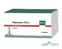 Абіратерон-Віста табл. 500 мг фл. №60