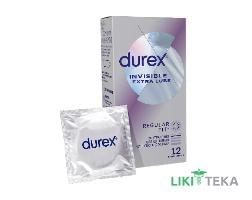 Презервативи Durex Invisible Extra Lube №12