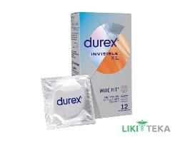 Презервативи Durex Invisible Extra Lube XL №12