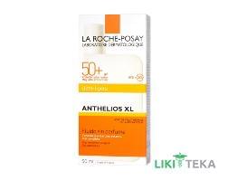 La Roche-Posay (Лярош позе) Anthelios XL Солнцезащитный флюид ультралегкий и ультрастойкий для чувствительной кожи лица, SPF 50+, 50 мл