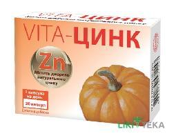 Vita-Цинк капсули №20