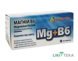 Магній+В6 Tabula Vita таблетки №50