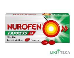 Нурофєн Експрес Ультракап капсули м`як. по 200 мг №16 у бліс.