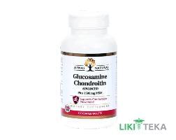 Глюкозамін хондроїтин МСМ Апнас Натурал (Apnas Natural) таблетки 1500 мг №120